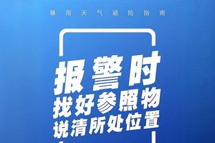 沃格尔谈KD下半场10中0：有些犯规没吹 他应该有20到22次罚球