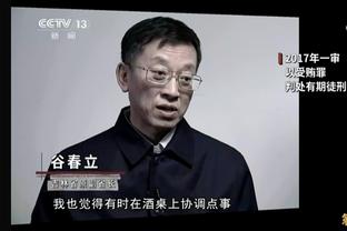 皮耶罗：阿莱格里对尤文现状负有责任，意甲冠军争夺本应更激烈