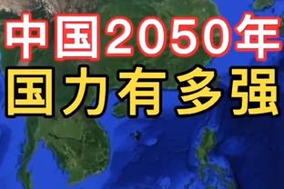 天空：多特有意切尔西后卫马特森，蓝军要价3000万欧元