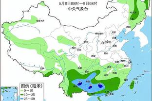 半岛官方体育邮箱登录截图1