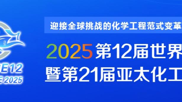 raybet雷竞技公司