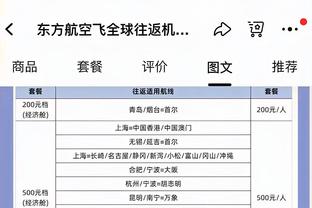 皮奥利这策略？米兰上轮联赛轮换翻车，欧联3球领先次回合上主力