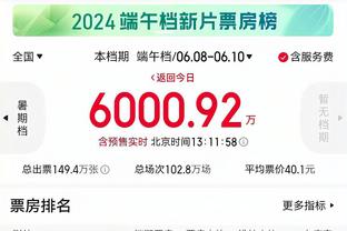 188bet体育玩法说明截图2