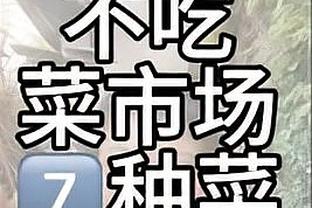 中超联赛官方发布2024赛季中超海报：以热爱，竞未来