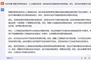 雷竞技技官网下载截图2