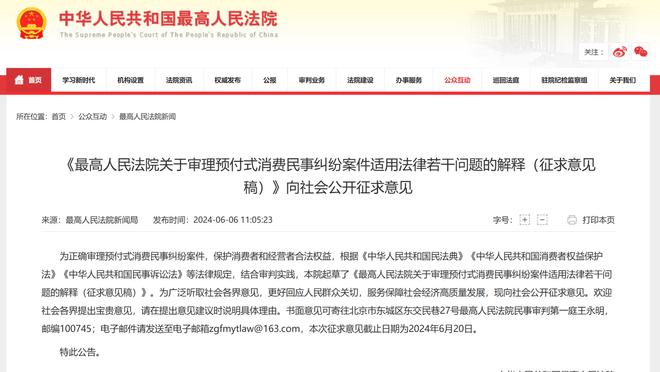 18新利app客户端下载网址截图2